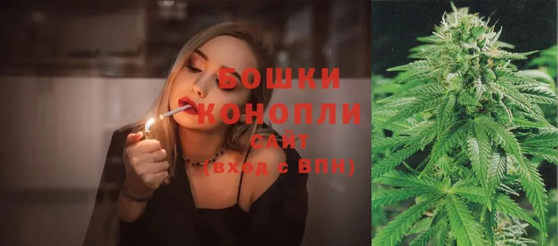 МАРИХУАНА Ganja  купить закладку  kraken как зайти  Высоцк 